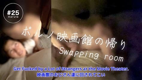 First Time Sex With Someone S Wife Asian Porn Feat Aamiieyy XHamster