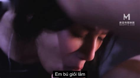 Fuck Girl Give Me Rice