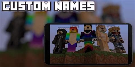 Custom Names Mod For Mcpe Apk للاندرويد تنزيل