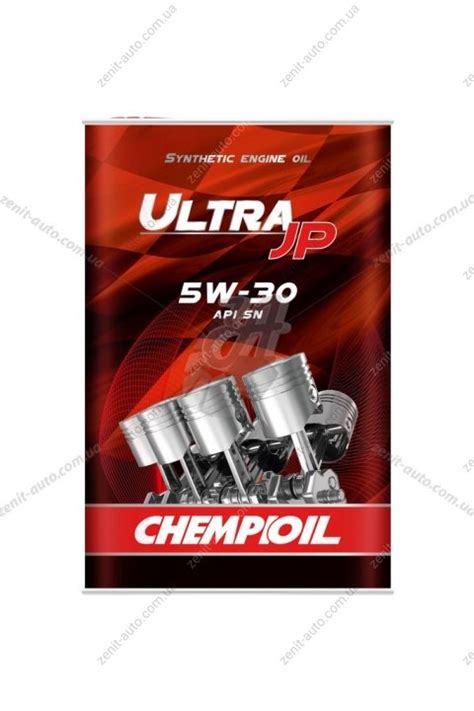 Масло ДВС 5W-30 Ultra JP SN/GF-5, 4л, синт.(metal) вин код CH9720-4ME ...