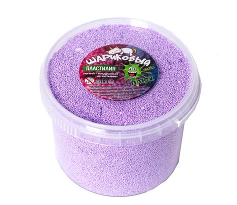 Шариковый Пластилин, контейнер 500 мл, Сиреневый — купить в интернет ...