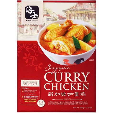 Hais Curry Chicken Sauce Kit 290g Naspac Marketing Pte Ltd