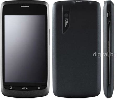 ZTE Blade - Digital.bg