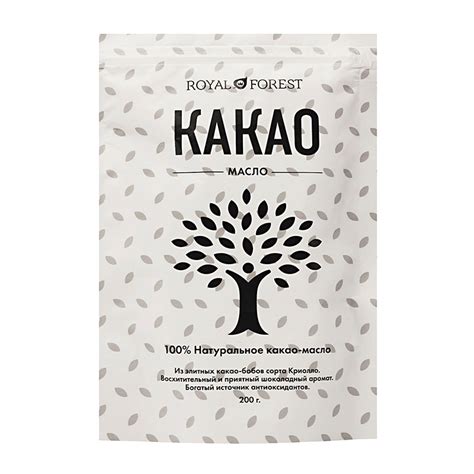 Какао масло Royal Forest натуральное нерафинированное пищевое - купить ...