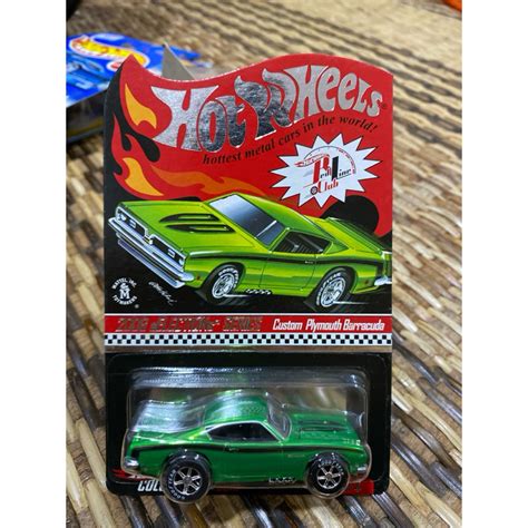 Hot Wheels Rlc Custom Plymouth Barracuda Sn Shopee Malaysia
