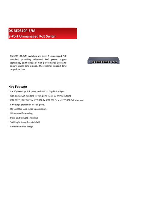 HIKVISION DS-3E0310P-E/M - OES Asia Solutions