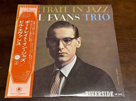 Yahoo Lp Portrait In Jazz Bill Evans