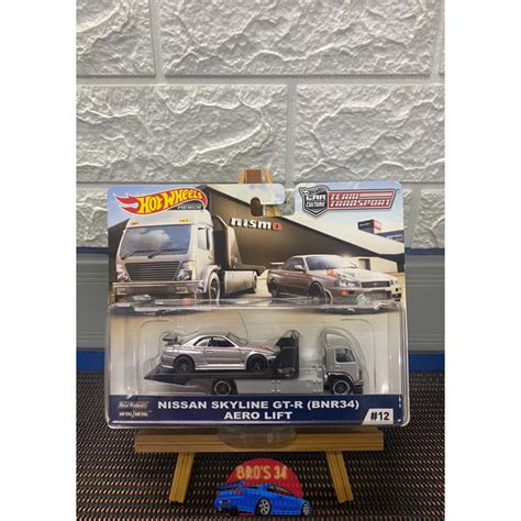 Hot Wheels Team Transport Nissan Skyline GT R BNR Aero Lift Shopee Malaysia