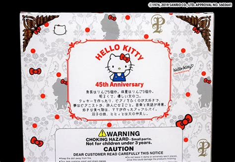 Zoom Pullip Hello Kitty 45th Anniversary Arzhelas World