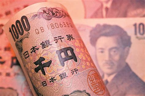 日銀7月縮減購債 有望抑日圓走貶 翻爆 翻報