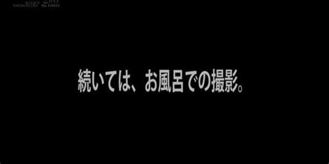 Free Sdmu Porn Videos Sex Movies TNAFLIX