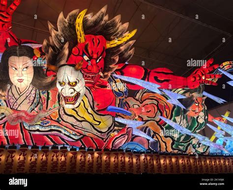 Colourful floats at Aomori Nebuta festival Stock Photo - Alamy