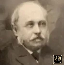 Синология в России Захаров Иван Ильич (1816-1885), российский китаевед ...