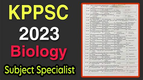 Subject Specialist SS Biology KPPSC 2023 Complete Paper Test