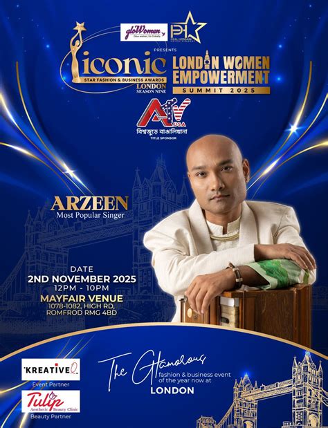 ess abimm com venue id 4