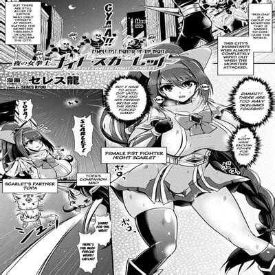 The Fist Fighter Night Scarlet Original Hentai By SERES Ryuu Read The Fist Fighter Night