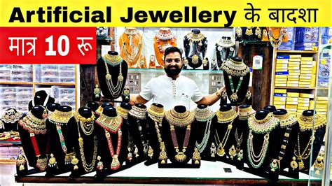 Artificial Jewellery Wholesale Market Sadar Bazar Oxidised Jewellery