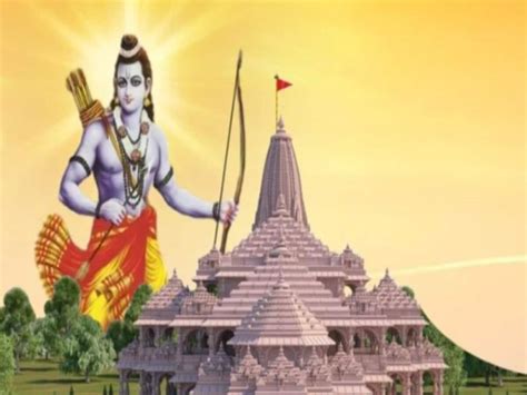 Ayodhya Ram Mandir Celebration Ram Mandir Pran Pratishtha Wishes In