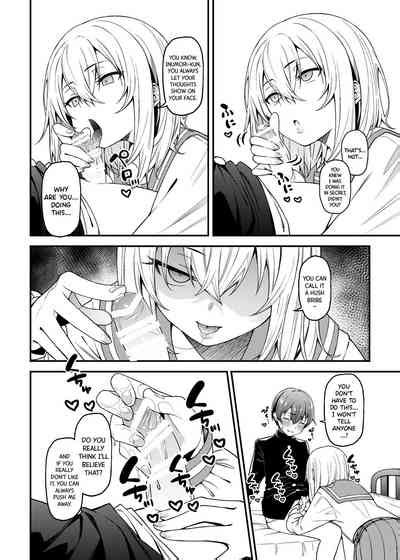 Inbi Na Itazura Lewd Mischief Nhentai Hentai Doujinshi And Manga
