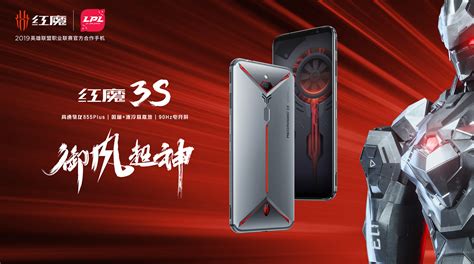 Nubia Red Magic 3S Kini Rasmi – Snapdragon 855+, Dwi-Sistem Penyejukan ...