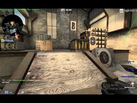 Моменталка - YouTube