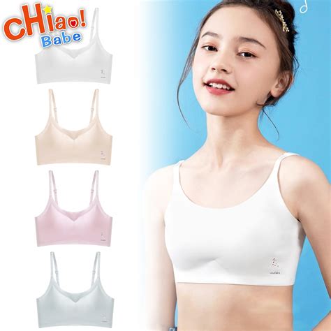chiao Babe 俏寶貝4件組 無鋼圈無痕輕薄裸感少女內衣 學生 兒童 學生內衣 Yahoo購物中心