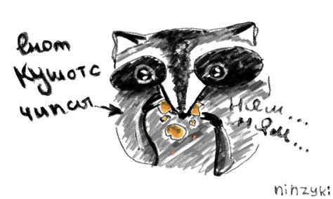 Вредные снеки | Пикабу