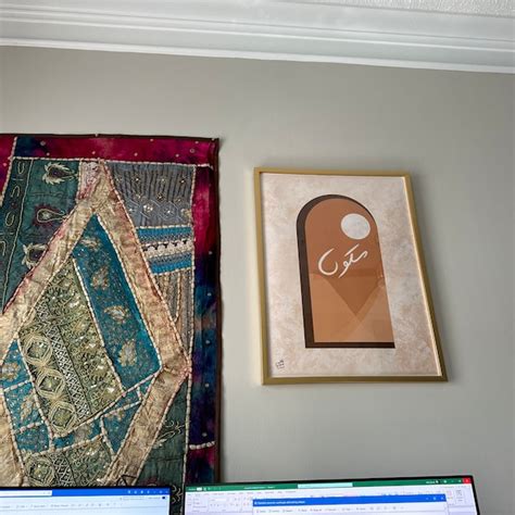 Double Prints Urdu Art Pakistani Digital Wall Art Allama Iqbal
