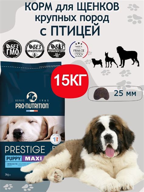 Сухие корма для собак Flatazor (Флатаэзор) – купить собачий корм на ...