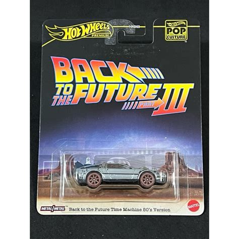 Hot Wheels Back To The Future Time
