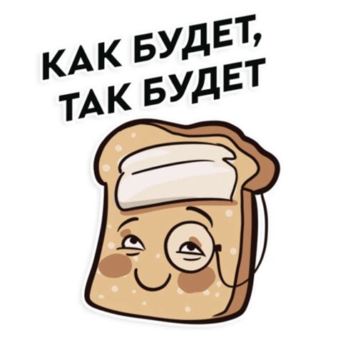 Стикеры от Гулливер