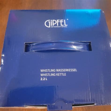 Gipfel | Kitchen | Gipfel International Whistling Wasserkessle ...