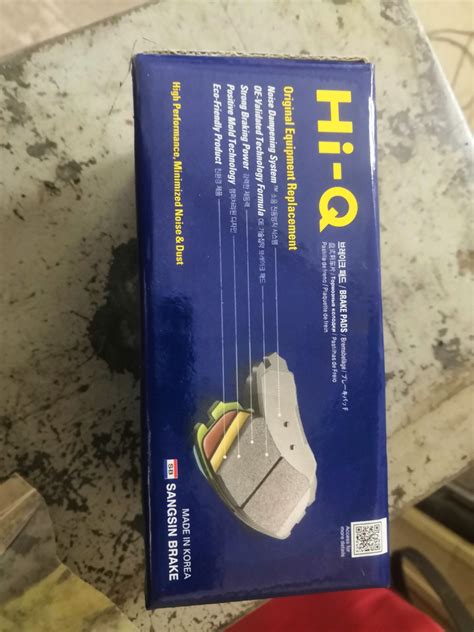 Тормозные колодки HI-Q SP1715 — Nissan X-Trail III (t32), 2 л, 2017 ...