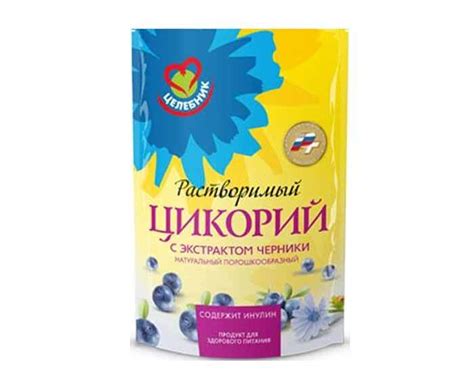 Купить Цикорий растворимый с черникой Целебник, 85 г по цене 100 руб в ...