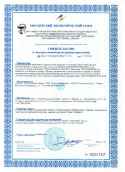 Клей-пена ТЕХНОНИКОЛЬ для газобетонных блоков и кладки | Каталог ...