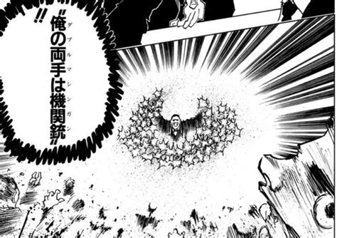 ハンターハンター フランクリンの人物像や念能力を徹底解説！！ | HUNTER×HUNTER 教室