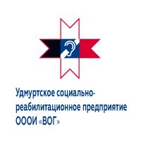 Производство спецодежды и текстильных изделий в Ижевске - Компания «ВОГ»