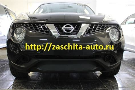 Защита радиатора "NISSAN JUKE" c 2014 г. — ЗАЩИТА АВТОМОБИЛЯ на DRIVE2