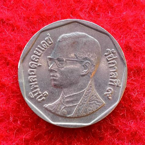 Thailand 5 Baht Rama Ix Coin Bidcurios