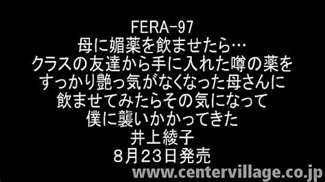 Magic Potion Search Xvideos