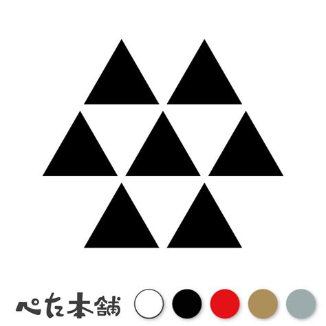 fuji