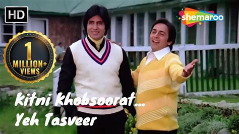 Kitni Khobsoorat Yeh Tasveer Hai Bemisal 1982 Amitabh Bachchan