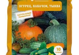 Северо-западная торфяная компания Санкт-Петербург