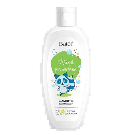 Шампунь для малышей «Легкое расчесывание»: применение, состав, отзывы ...