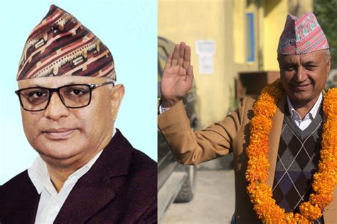 Gandaki Province 1 Chief Ministers Win Vote Of Confidence