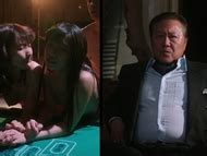 Unknown The Naked Director Nue Dans The Naked Director