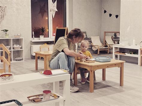 Монтессори Дом | ВКонтакте