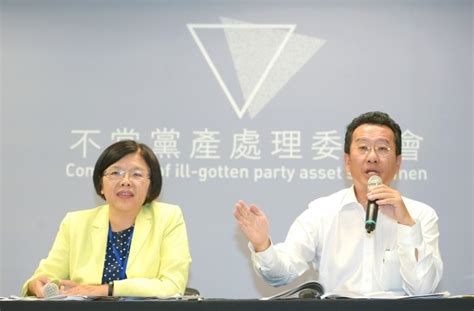 《taipei Times 焦點》 Asset Whistle Blowers To Receive Up To Nt100m 焦點