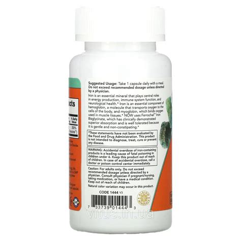 Купить Железо двойной концентрации, 36 мг, Now Foods, Iron Double ...