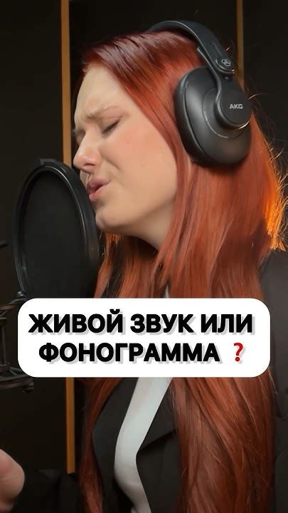 ЖИВОЙ ЗВУК ИЛИ ФОНОГРАММА No time to die - Billie Eilish кавер ...